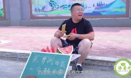 摆摊男网红吃瓜视频大全,趣味视频全集来袭