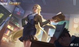 婉儿爆料皮肤视频下载安装,全新皮肤视频下载安装攻略