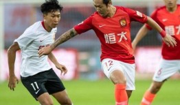 恒大爆料最新消息今天,揭秘企业困境与未来走向！”